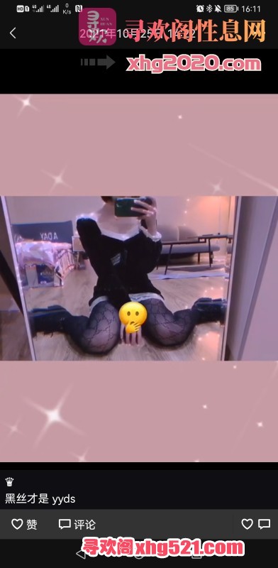 172616h6pittdpptk66jtp.jpg