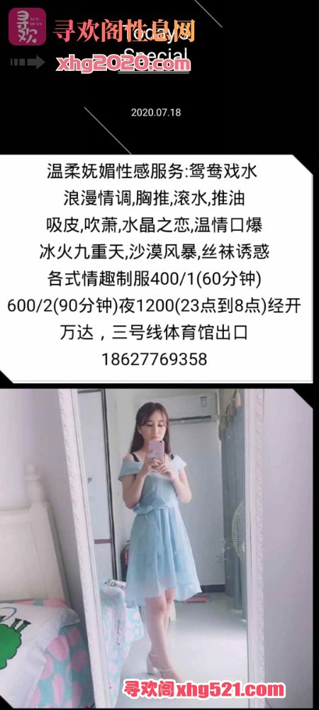 013332b5fk1jkk3fxu0j0k.jpg