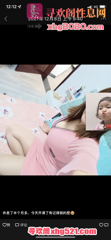184654orn22f2x2jkd84dd.png