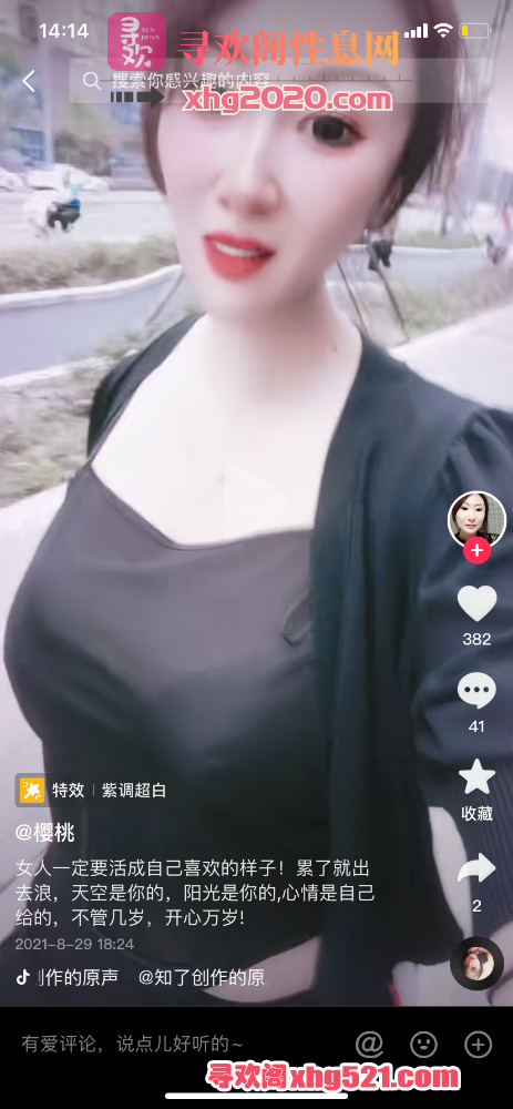 141504mn5nr1n2ozvt1qtn.png