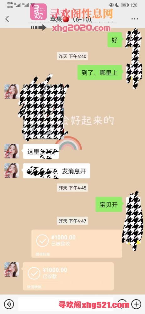 150832atxzktbbrx7k2in2.jpg