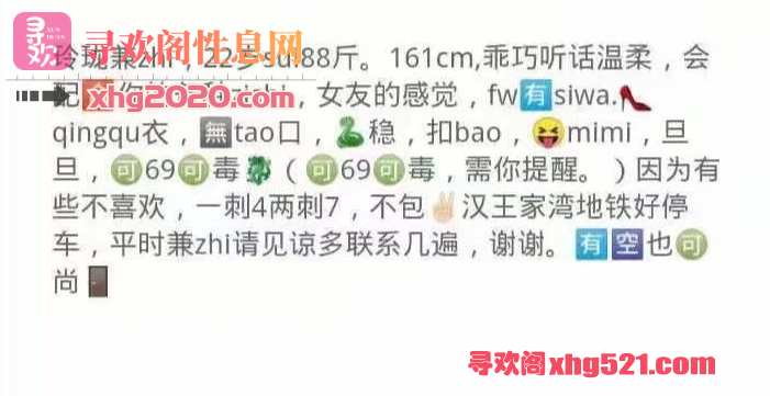 172635x2zv5hq8zovbuow1.png