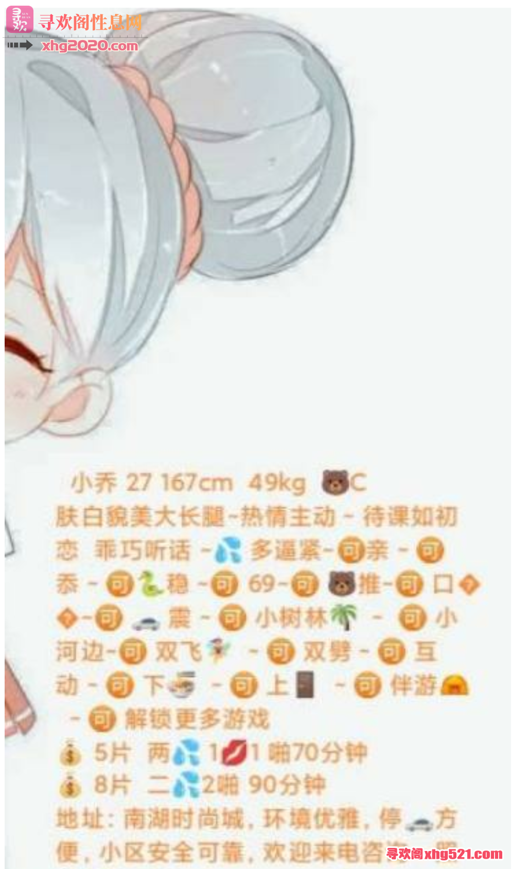 212347uuum151cp5q531om.png