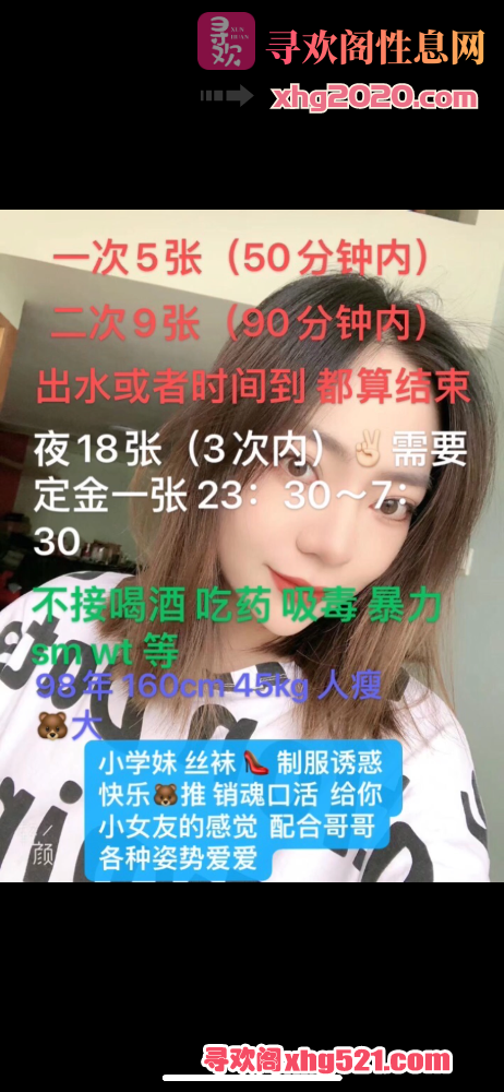105619y770l3frlhauz3f3.png