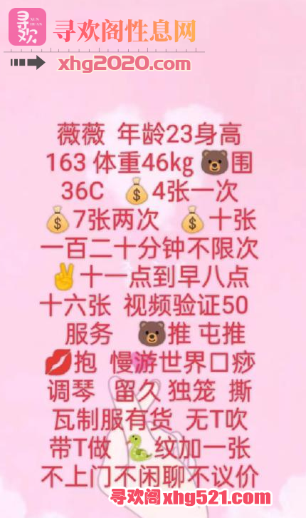 150934ynguugsbfmf418u7.png