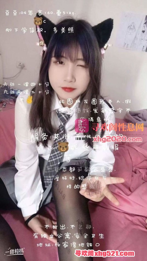 101509lg11bc3n3rd1kzcb.jpeg