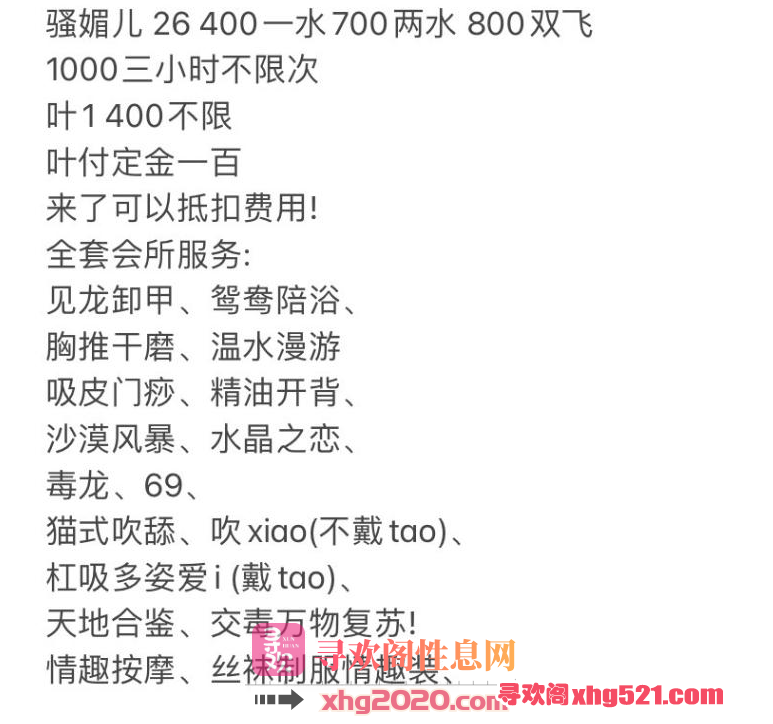 170605a3k3l3typlpyaotx.png
