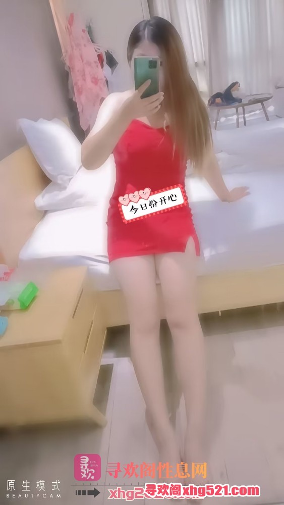 002425tuh4i3rytrtsygei.jpeg