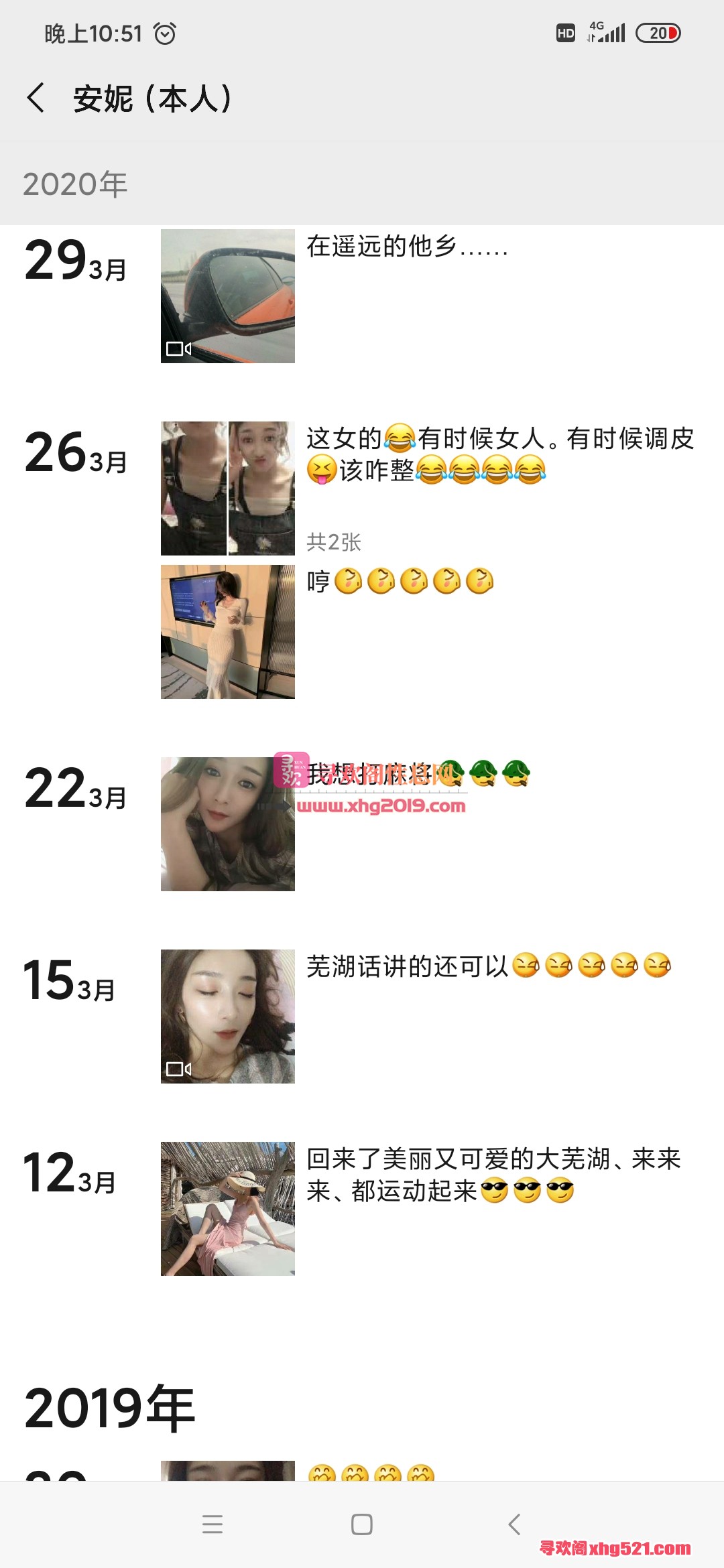 225120yexj2lgbhbia2cxb.jpg