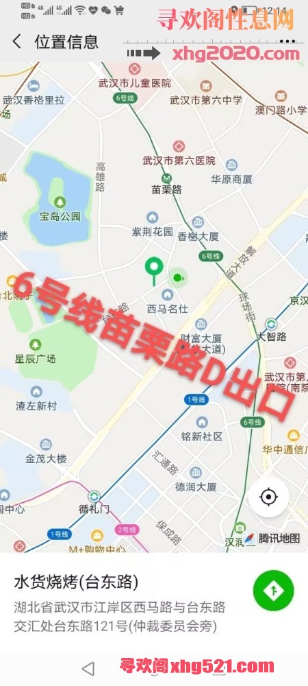 160753gaao1tkrzhahseoy.jpeg