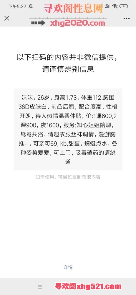 234659lp83cpdmipp6c5eb.jpg