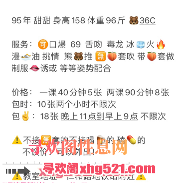 214008cc20xsx3db6g625s.png