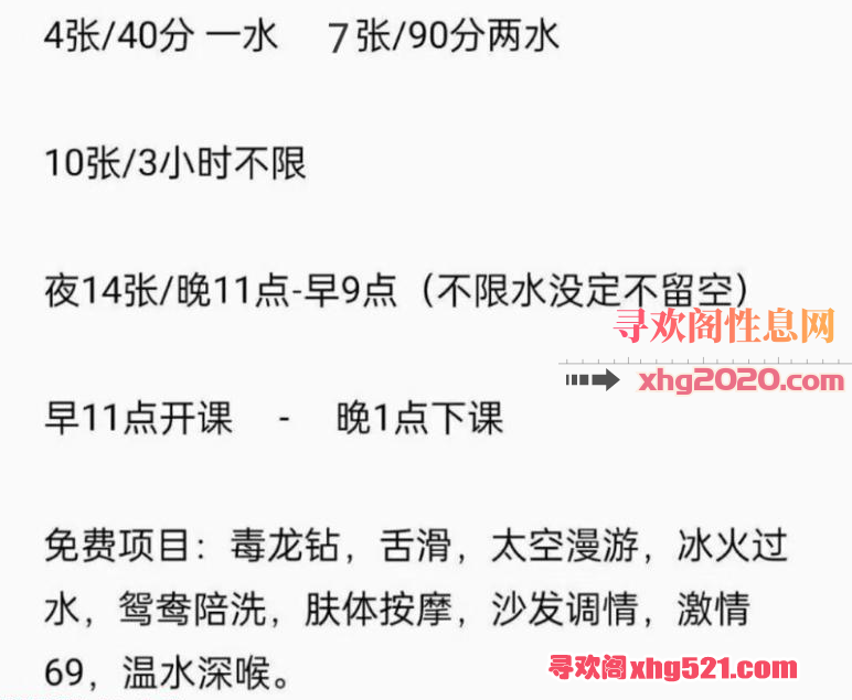 223409tet024jqhyzzte0q.png