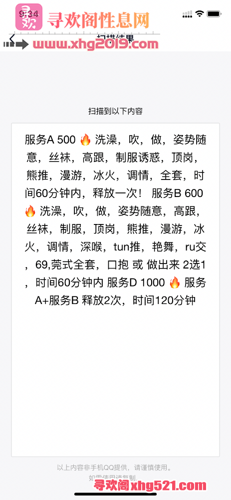 093646f4lhrnj94hp96jp4.png
