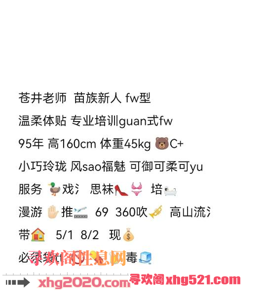 225340i9ti2c997cjn7jil.png