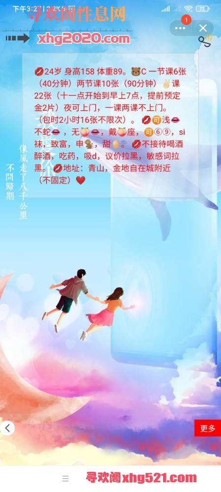 152928l7otx83cl9ogmoc3.jpg