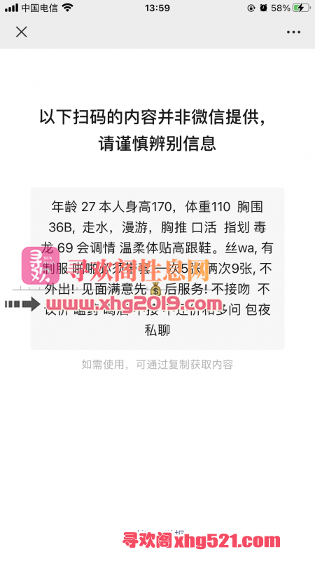 071200l239920rxb69t1ho.png