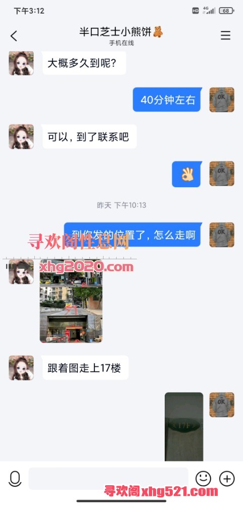 170615jn4az8ct8nfyvtsd.jpg