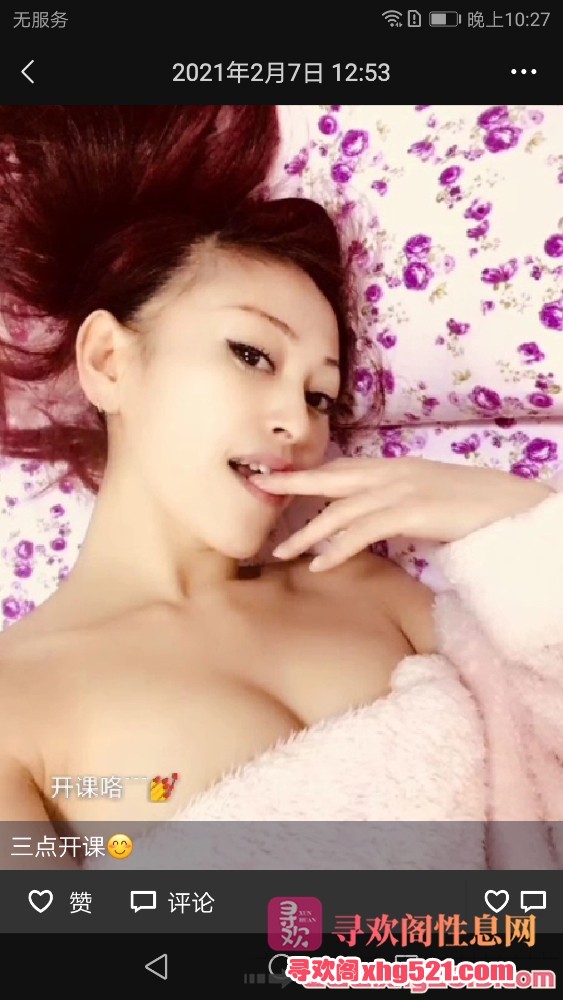 225020x4qrvvrhvugsu4sy.jpg