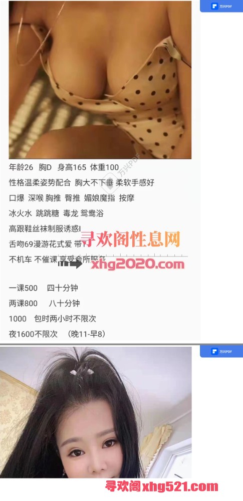 211824qjwbgn8enymkd1dd.jpg