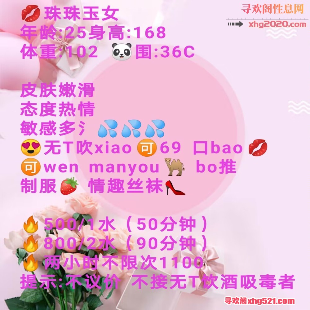 235902n61dpp1x516y67dg.jpg