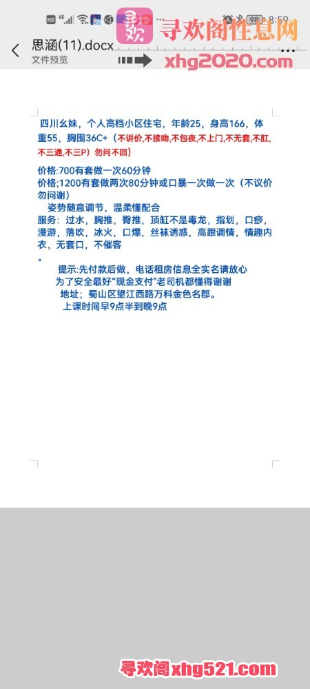 085959ldzg03n88gsp83x9.jpg