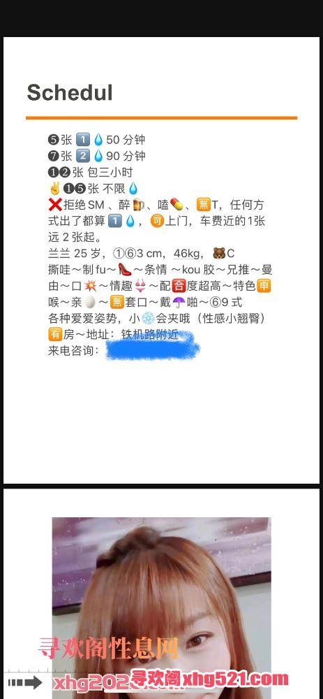 091315ic7856v35k0vvosd.jpeg