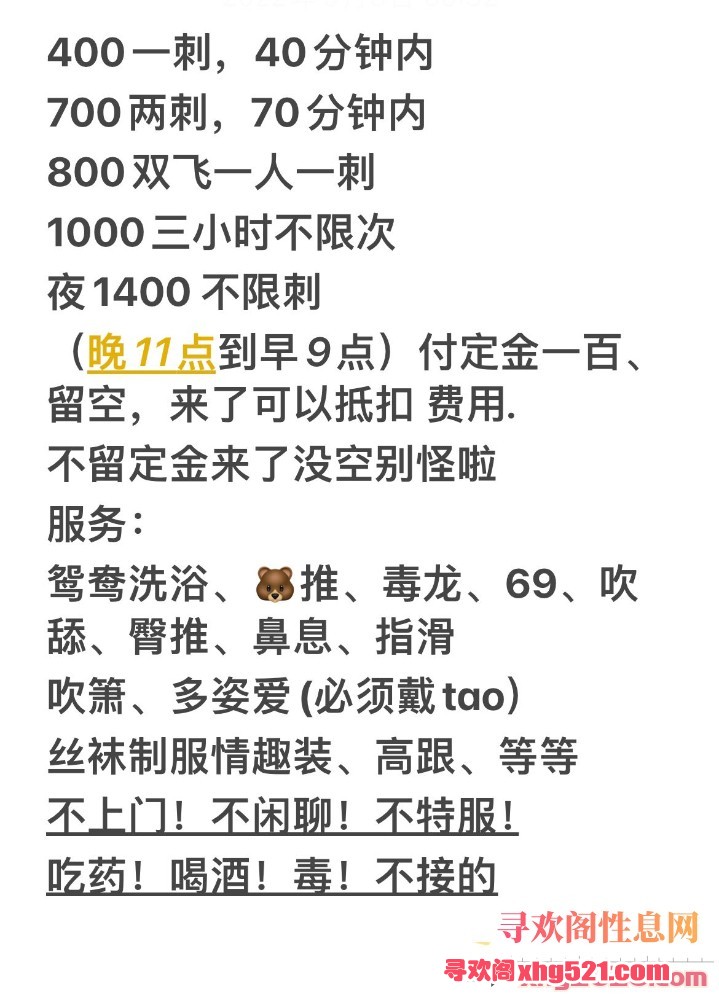 183437e6xm4av6raxaa9v7.jpg