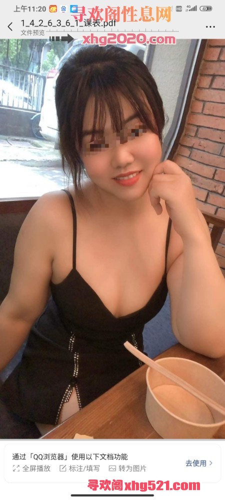 112041u5fdumn5gg21211d.jpg