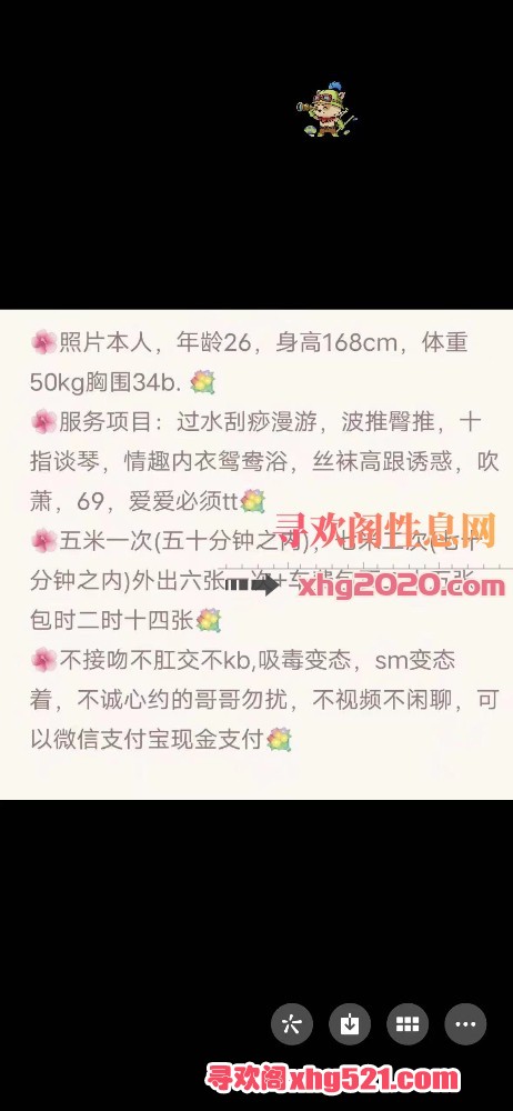 234408xg9gvfuyg8mzzgh8.jpg
