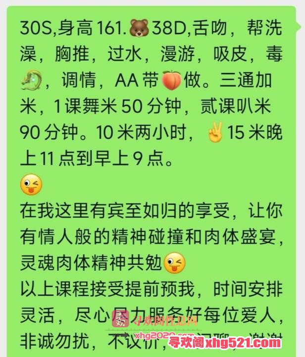 9aa0b46b-2340-41fc-9aec-95b5345c0854.jpg
