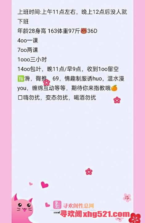 ef31d8ec-19a1-4b8c-b417-cd623b2fb5da.jpg