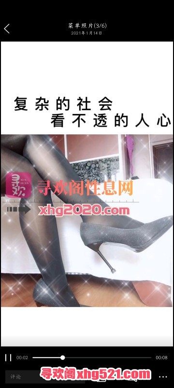 100104emhdo9hii27hnzir.jpg