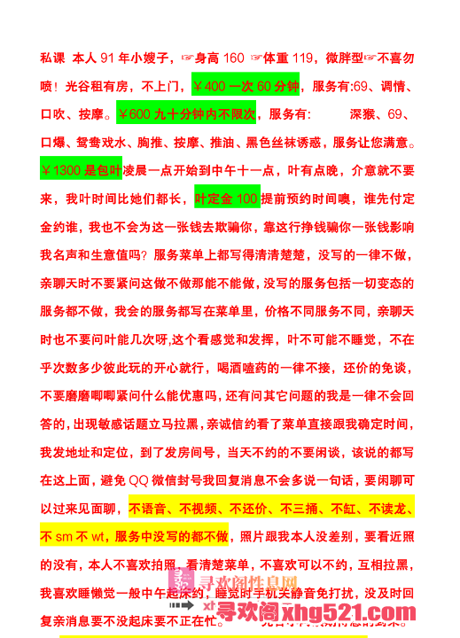 8e3794dd-e215-4626-a1e5-2e71d8cb1cec.png