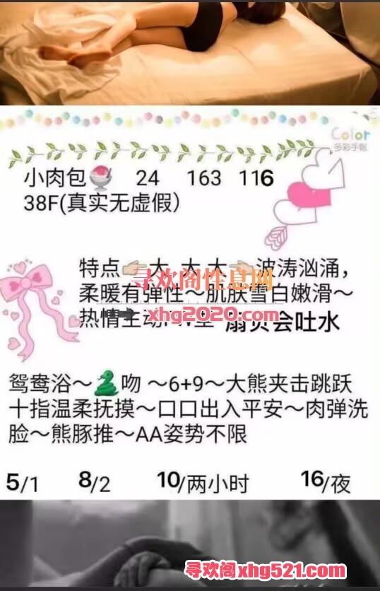 235158upls6pc13q9mll7l.jpg