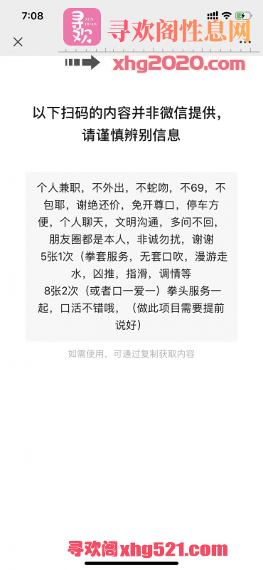 103727m5qd0wd7ecfhlphz.png