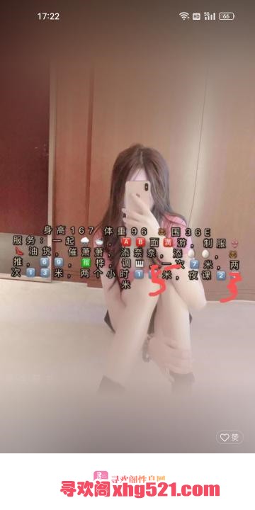 c9c43ca1-039b-4c36-bfa0-f44862d86fef.jpg