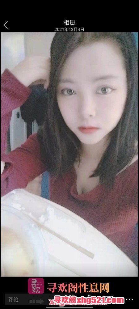 205929yc0ccyehyzx8hyyc.jpg