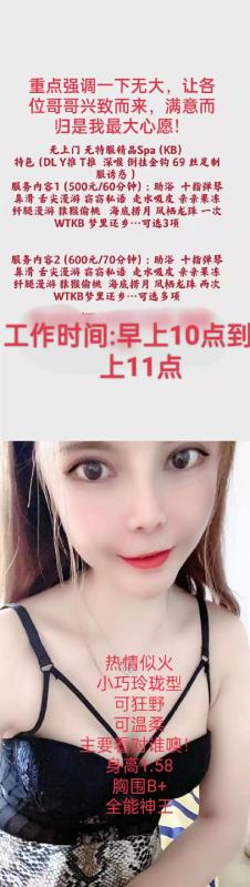 184401jfpdv6ju9pvpj55o.jpg