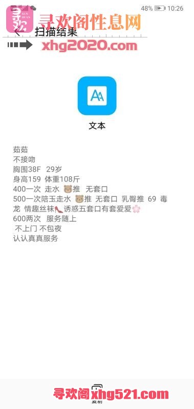 210955nngk1mjg1gpzo1oe.jpg