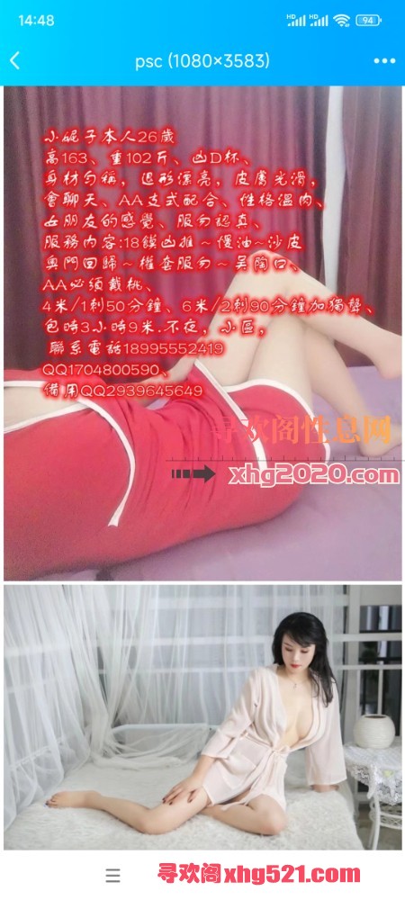 145603sxzz6cyxwibg6kbl.jpg