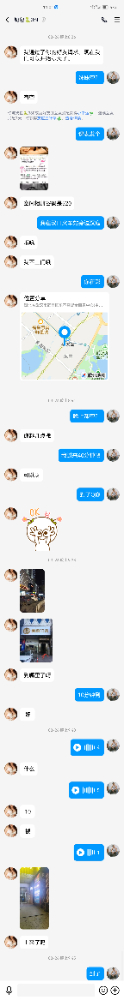 230443amt7t5gewnnk7gnz.jpg