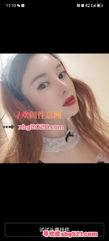 231113swm6n6bbp5iilisv.jpg