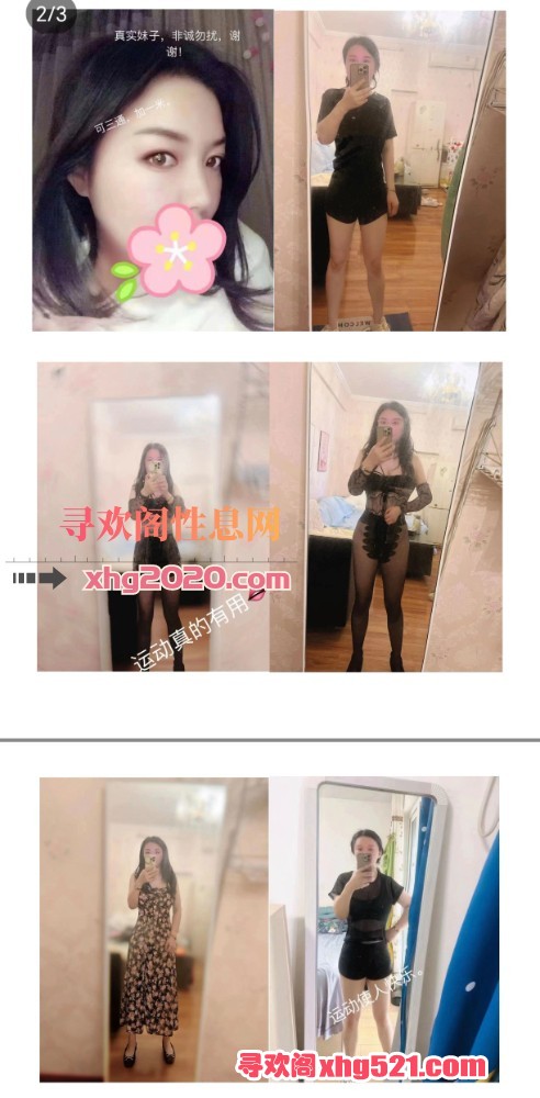221535qbvgufhehh5wefol.jpg