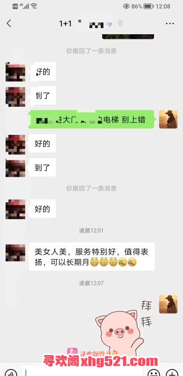 080a7bd7-e31a-47c4-a01f-3e2c1ecec77e.jpg
