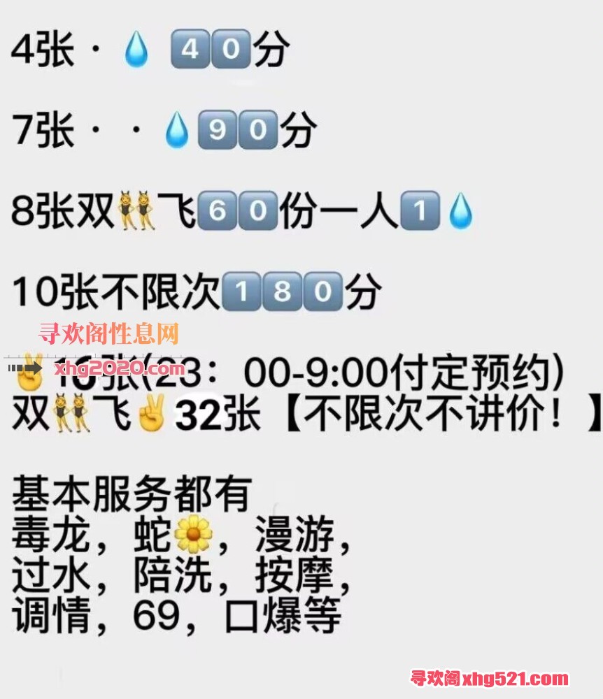 152059g6dozd8pi6yxfp7x.jpg