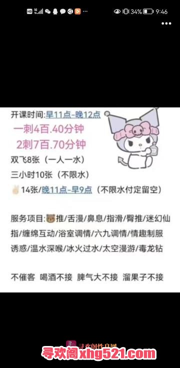 1a54ffe1-cd97-429a-b79d-f6f1e360e90d.jpg