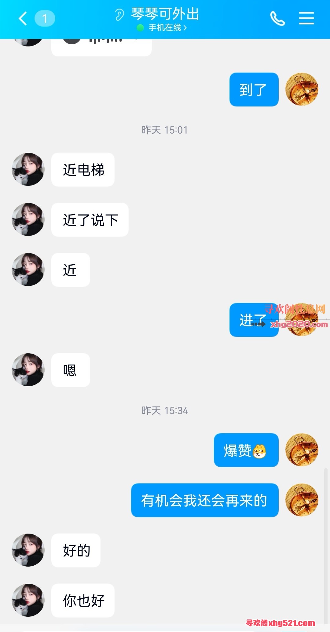 103012npsdprzmofjm9400.jpg