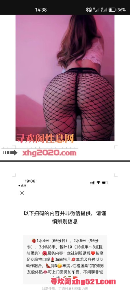 144110z8wxshc8qhqzl684.jpg