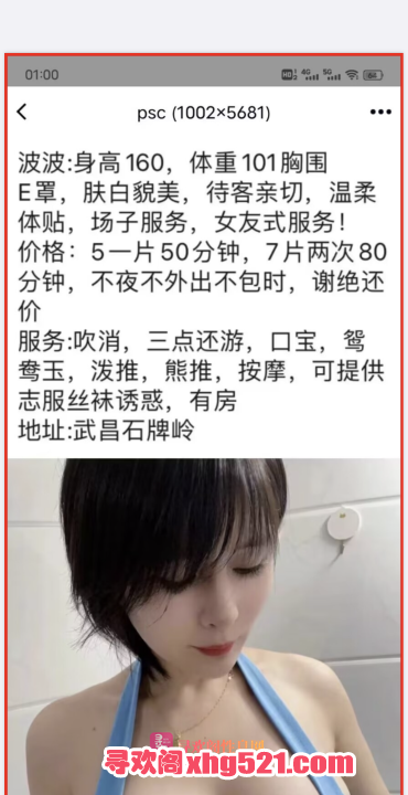 469bfc44-7035-4167-9502-990456985663.png